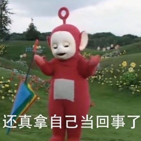 为世界各国提供合作机遇（国际论坛·读懂中国·读懂中国式现代化）