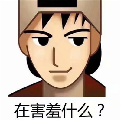 人民建议直通车丨希望加大农产品深加工扶持力度，争做一地区一特色