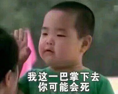 科技助力更好潍坊！潍坊市科学技术局祝大家龙年快乐，万事如意！”